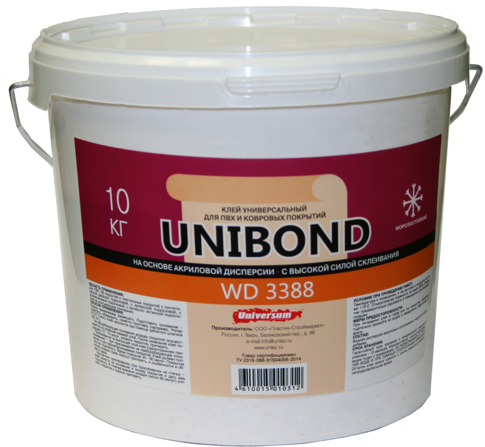 UNIBOND WD 3388 Клей с высокой клеящей силой для эластичных напольных покрытий