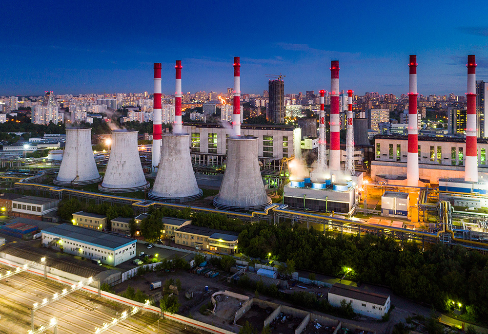 «Мосэнерго» ТЭЦ-20 г. Москва