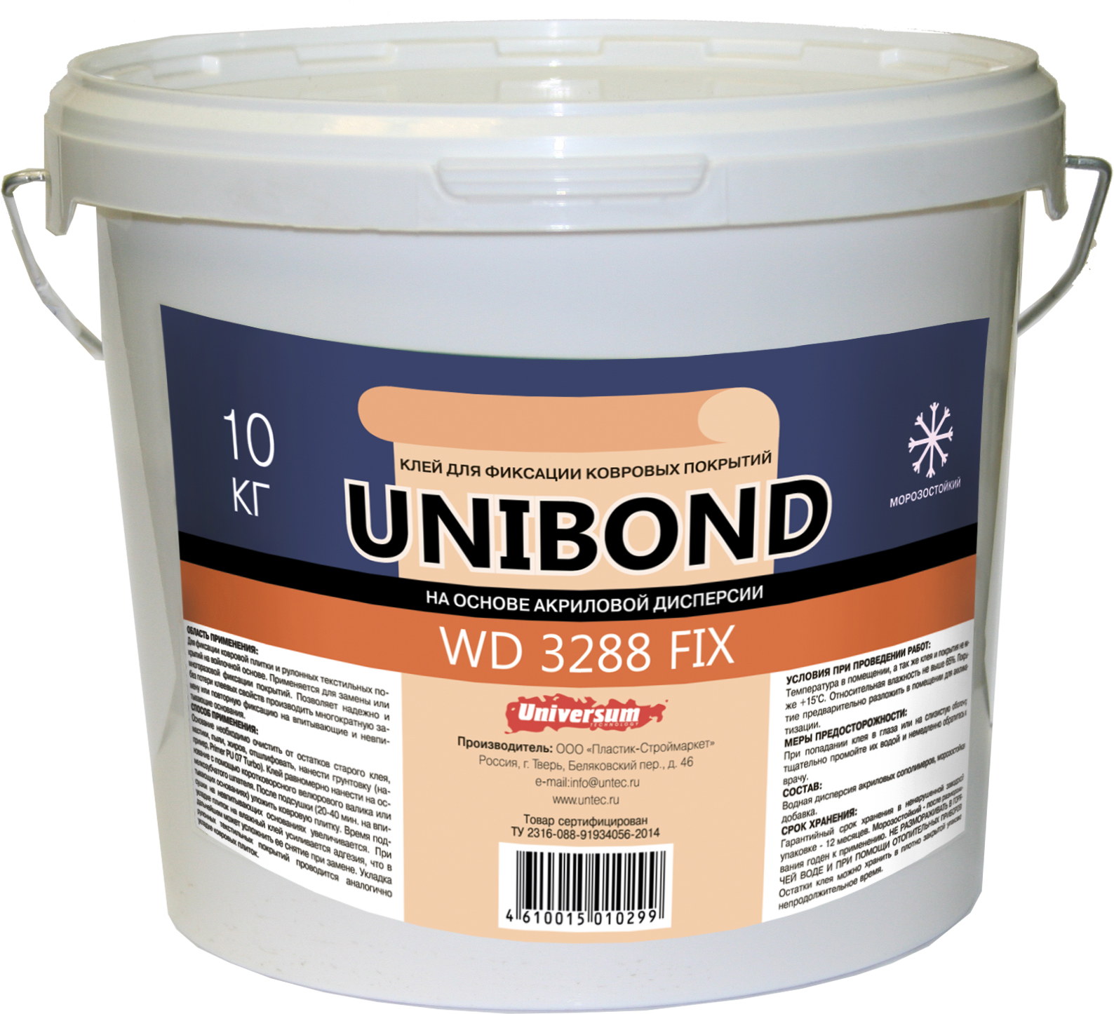 UNIBOND WD 3288 FIX Клей на основе акриловой дисперсии для ковровой плитки и рулонных текстильных покрытий на войлочной основе 