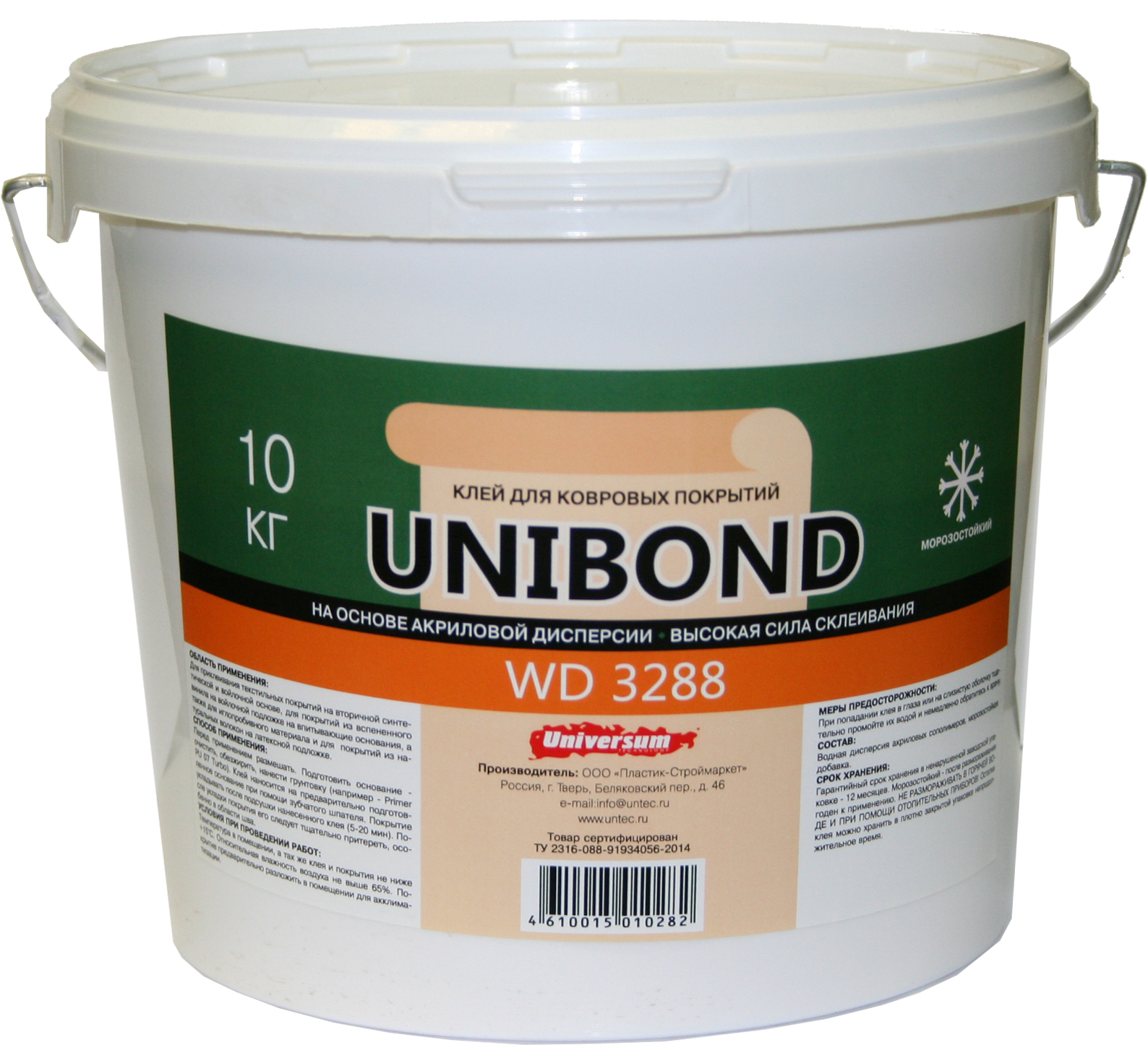 UNIBOND WD 3288 Клей для укладки текстильных покрытий